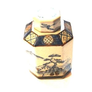 ANTIQUE GINGER JAR⭐⭐⭐⭐⭐